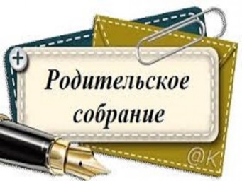 25 августа