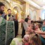 День Святой Троицы 66 День Святой Троицы 66