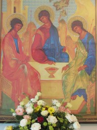Праздник Святой Пятидесятницы