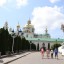 Свято-Успенская Почаевская Лавра 3