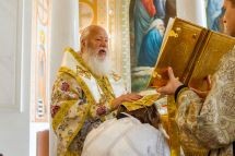 Таинство Священства