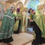День Святой Троицы 27 День Святой Троицы 27