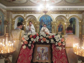 Вознесение Господне Вознесение Господне