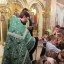 День Святой Троицы 53 День Святой Троицы 53
