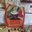 Пасхальный утренник 2