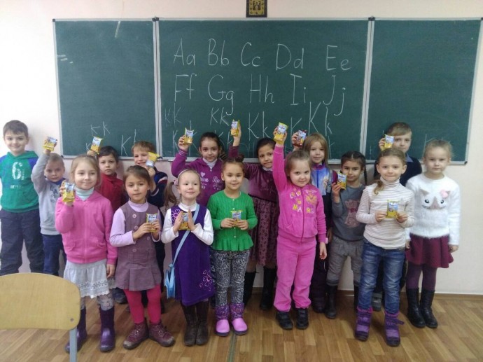 Поздравление от свят. Николая