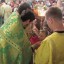 День Святой Троицы 8 День Святой Троицы 8