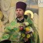 Праздник Святой Пятидесятницы 4
