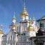 Свято-Успенская Почаевская Лавра 17