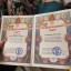 Последний звонок 8 Последний звонок 8