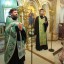 День Святой Троицы 44 День Святой Троицы 44