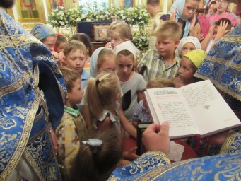 Молебен перед началом учебного года