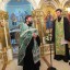 День Святой Троицы 75 День Святой Троицы 75
