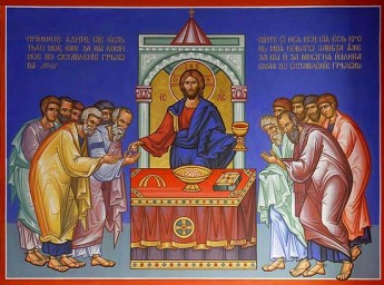 Кто и как может правильно подготовиться ко Святому Причастию?