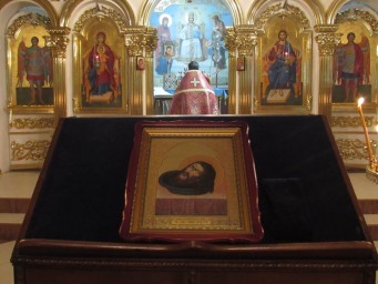Усекновение главы Пророка, Предтечи и Крестителя Господня Иоанна