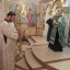 День Святой Троицы 29 День Святой Троицы 29