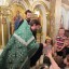 День Святой Троицы 54 День Святой Троицы 54
