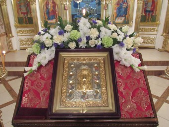 Престольный праздник Престольный праздник