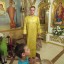 День Святой Троицы 78 День Святой Троицы 78