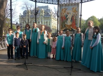 Выступление на Пасху в горсаду Выступление на Пасху в горсаду