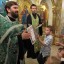 День Святой Троицы 51 День Святой Троицы 51