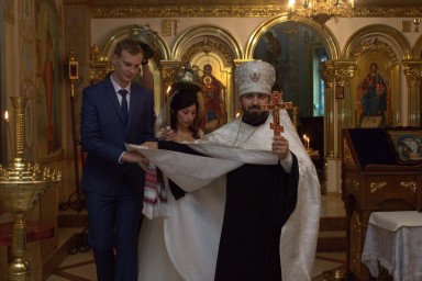 Венчание