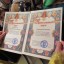 День Святой Троицы 88 День Святой Троицы 88