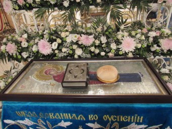 март-август 2018 года