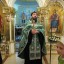 День Святой Троицы 77 День Святой Троицы 77