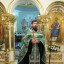 День Святой Троицы 80 День Святой Троицы 80