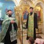 День Святой Троицы 74 День Святой Троицы 74