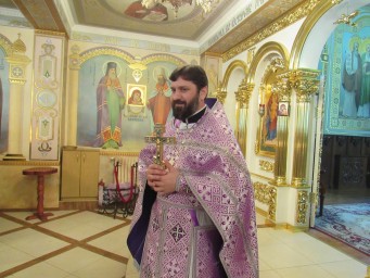 Многая лета