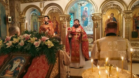 Преполовение Пятидесятницы