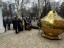 Освящением купола и креста