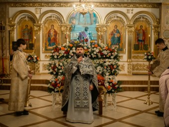 Великая Суббота Великая Суббота