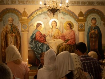 Всенощное бдение накануне дня Святой Троицы.