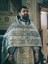 ПРЕСТОЛЬНЫЙ ПРАЗДНИК  18