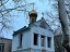 Установка нового купола и Креста для нашего храма. 4