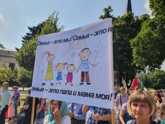 Мастер-класс от Молодежи «МЫ ЗА НАШИ СЕМЕЙНЫЕ ЦЕННОСТИ»