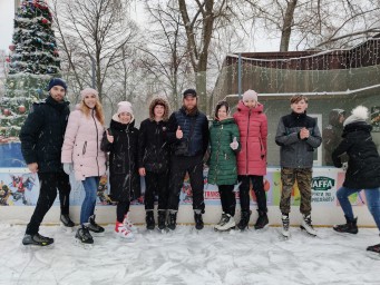 Молодежная встреча на льду Молодежная встреча на льду