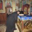 Престольный Праздник 1 Престольный Праздник 1