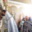 Престольный Праздник 44 Престольный Праздник 44
