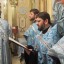 Престольный Праздник 24 Престольный Праздник 24