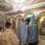 Престольный Праздник 3 Престольный Праздник 3